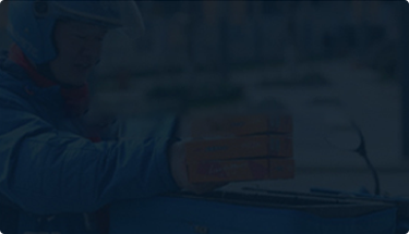 用友好會計軟件